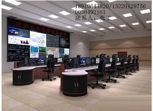 北京宏讯泰达监控操作台,调度台,电视墙,专业实体工厂 用质量说话