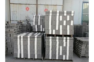 鲁恒建材厂家(图)-复合保温砌块价格-滨州复合保温砌块_供应产品_泰安